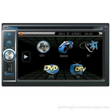 car GPS with DVD player for NISSAN